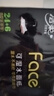 洁柔手帕纸黑Face加厚4层6片*30包面巾纸巾小包不掉屑超便携 校园必备 实拍图