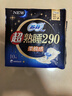 苏菲超熟睡柔棉感夜用卫生巾290mm10片量多防漏姨妈巾自营官方旗舰 实拍图