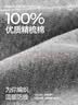 海澜之家男士秋衣秋裤男圆领纯棉100%棉230g基础打底棉毛衫薄保暖内衣套装 实拍图