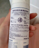 夏依eve 女性私密处护理液 多效均衡清洁慕斯150ml 绵柔泡沫洗液 实拍图