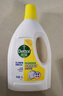 滴露（Dettol）衣物除菌液 柠檬1.5L 儿童可用衣物消毒液杀菌除螨可配洗衣液 实拍图