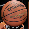 斯伯丁（SPALDING）篮球TF系列7号PU比赛室内外兼用耐磨成人青少年 77-176Y 实拍图