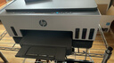 惠普（HP）728 连供无线打印一体机 自动双面三合一彩色打印机家用 打印复印扫描单页成本1分钱 实拍图