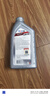 美孚1号 雷霆4T 四冲程摩托车机油 10W-40 1L 亚太版原装进口 实拍图