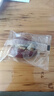 楼兰蜜语 大枣夹核桃626g/盒和田红枣骏枣核桃蜜饯果干零食节日送礼礼盒   实拍图
