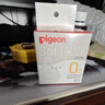贝亲（Pigeon）自然实感第3代启衔奶嘴 宽口径奶嘴 SS号-1只装 0个月以上 BA129 实拍图