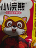 统一小浣熊火鸡面味干脆面 30g*40袋整箱装 实拍图