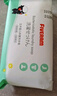 五羊抑菌洗衣皂200g×5包 强去污渍衣领袖口去渍洁净温和不伤手 实拍图
