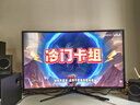 泰坦军团38.5英寸曲面屏 2K 165Hz 1ms响应 电竞游戏 A-Sync同步技术低蓝光高清电脑显示器 C40MQR+ 实拍图