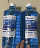 LOCKCLEAN汽车防冻玻璃水冬季零下40度专用去油膜镀膜驱水融雪去污清洁剂 高效清洁. 0℃1.3L*4瓶 实拍图