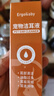 ERGOBABY宠物猫咪洗耳液耳螨狗狗滴耳液耳朵清洁耳垢臭耳油耳漂洁耳液60ml 实拍图