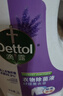滴露（Dettol）衣物除菌液薰衣草3L 99.9%杀菌除螨 内衣衣物消毒液 可配洗衣液 实拍图