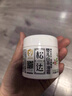 松达儿童面霜山茶油婴儿面霜宝宝润肤霜保湿霜滋润秋冬面霜68g*2 实拍图