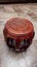 爱美穗鼓凳花梨雕花古筝凳实木圆凳小矮凳红豆木家具坐墩绣墩红褐色 白宫木花梨色 35高 实拍图