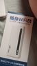 小讯智能5G千兆随身wifi6无限流量免预存9.9月租移动三网通高速免预存3C升级京东便携式车载宽带26款官方 1万毫安【顶配版】-赠送1年流量-双频双核 赠送 10G*5个月高速流量 实拍图