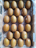 佳沛（zespri）新西兰  阳光金奇异果巨大果22粒原箱 单果重约144-175g 猕猴桃 实拍图