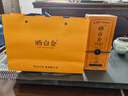 品品香茶叶 福鼎白茶 晒白金老白茶陈皮寿眉1842礼盒装360g送礼陈皮白茶 实拍图