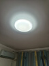 公牛（BULL）Led吸顶灯改造灯圆形节能灯泡灯条贴片替换灯盘光源 36W圆形6500K 实拍图