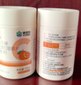 康恩贝维生素c咀嚼片 1.2g*100片 vc咀嚼片 维c 补充vc 成人香橙味 实拍图