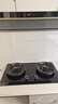 美的（Midea）【搭配蒸汽洗系列】行业爆款家用5.2KW大火力燃气灶双边定时灶台嵌两用双灶天然气灶JZT-QD529 实拍图