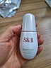 SK-II淡斑小银瓶精华液30ml美白提亮祛斑淡斑sk2护肤品套装生日礼物女 实拍图