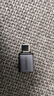 绿联Type-C转换USB3.2转接头OTG适用苹果17/16/15华为安卓手机充电数据线U盘平板笔记本电脑耳机键鼠车 实拍图