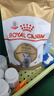 皇家猫粮 英短成猫粮 BS34 通用粮 12月以上 2KG 实拍图