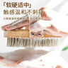 HOUYA洗澡刷猪鬃毛浴刷沐浴刷楠竹木柄身体搓背后背搓泥搓澡长柄刷子 实拍图