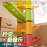 儿童滑翔滑行轨道车小汽车益智玩具男孩女孩停车场套装玩具跨境 6层5轨道（随机颜色）+6车+贴纸 实拍图