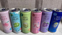 锐澳（RIO）鸡尾酒 洋酒 果酒甜酒 预调酒  微醺强爽多口味组合装 330ml*6罐 实拍图