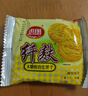 思朗纤麸 木糖醇杂粮饼干粗粮消化饼干2500g高膳食纤维零食代餐小吃 实拍图