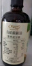 爷爷的农场有机核桃油110ml 凉拌热炒婴幼儿食用油 宝宝辅食油6个月以上 实拍图