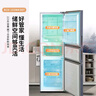 新飞223L三门风冷无霜小巧机身节能省电低噪音冰箱BCD-223WK3DT 实拍图