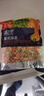 京鲜生 浦之灵欧式杂菜900g/袋 水果玉米粒 进口青豆 轻食沙拉 冷冻蔬菜 实拍图