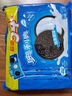 奥利奥（Oreo）巧克力味夹心饼干523g休闲零食早餐下午茶独立小包装 实拍图