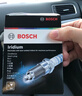 博世（BOSCH）博世原装 汽车火花塞/适用于 双铱金火花塞（套装四支价） 大众CC高尔高尔夫4高6高7嘉旅迈腾【配双铂金】 实拍图