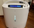 鱼跃制氧机5L升超轻音家用老人医用级吸氧气触屏带雾化8F-5W 实拍图