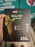 朗科（Netac）256GB TF（MicroSD）存储卡 U3 C10 A2 V30 4K 超至尊PRO版内存卡 读速100MB/s 写速50MB/s 实拍图