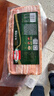 荷美尔（Hormel）经典美式培根150g /袋 0淀粉添加培根片 早餐火锅烧烤西餐食材 实拍图