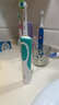 欧乐B电动牙刷成人送男士女士情侣实用新人生日2D声波小圆头旋转充电式软毛刷头D12两支装礼物 实拍图