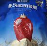 楼兰蜜语六星一级和田大红枣500g*2免洗即食骏枣滋补新疆特产年货送礼零食 实拍图