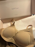 维多利亚的秘密（Victoria's Secret）杨幂田曦薇同款果冻条反重力无痕新年马年本命年文胸PRO微聚拢MAX 实拍图