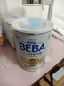 雀巢（Nestle） 德国原装进口  beba至尊版 六种HMO婴幼儿配方 1段【6种HMO】27年3月 1罐 德国进口 实拍图