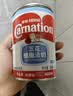 雀巢（Nestle）三花植脂淡奶410g*3 奶茶咖啡伴侣 汤底甜品原料 实拍图