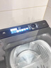 海尔（Haier）云溪 全自动波轮洗衣机 10KG 双动力精华洗 家电国家补贴以旧换新京东自营 ES100B56Plus6 实拍图
