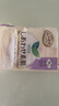 乐而雅（laurier）花王卫生巾日用素肌F系列进口姨妈巾25cm*17片日本绵柔超薄 实拍图