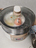 苏泊尔（SUPOR） 电蒸锅 火锅专用锅 多功能锅电锅 电热锅 电煮锅一体锅 家用三层大容量不锈钢 内胆分离式 12.5L 实拍图