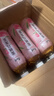 康师傅 蜜桃乌龙茶500ml*15瓶 水果味茶饮料 饮品 量贩装整箱 热门商品 实拍图