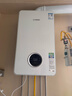 博世壁挂炉采暖炉家用地暖洗浴恒温热水两用采暖壁挂炉以旧换新 L1P31-G7100W 28 CGP 实拍图