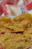 友臣（YOUCHEN）肉松饼干面包整箱送礼中秋礼盒糕点办公室解饿休闲零食小吃非油炸 1kg肉松饼原味-约28枚散装 实拍图